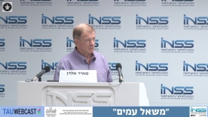 ברכות