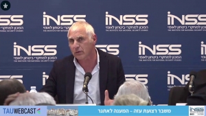 משבר רצועת עזה - המענה לאתגר: ח&quot;כ חיים ילין