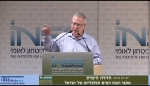 דברי סיכום