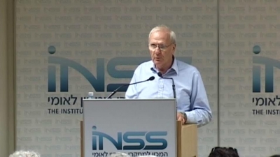 הרצאת סיום: יו&quot;ר עודד ערן, ראש המכון למחקרי ביטחון לאומי