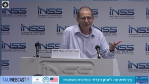 סיכום