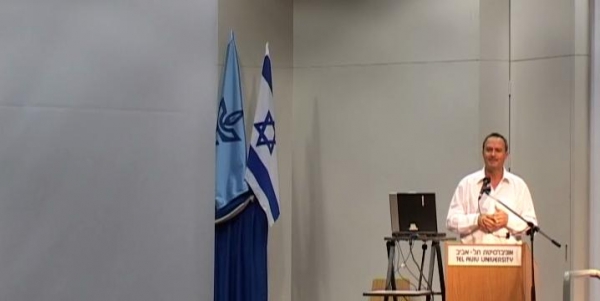 מושב שני- המעגל הפנימי