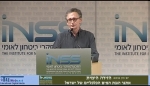 היבטים כלכליים בזירה הימית