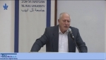 בין ישראל לפלסטין: לקחים היסטוריים של משא ומתן