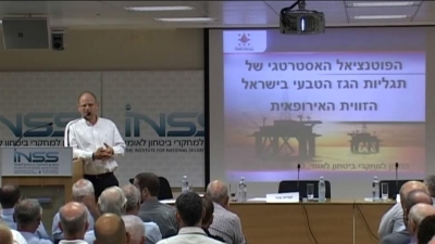 פוטנציאל כלכלי ואסטרטגי של תגליות הגז-יורם טרובוביץ'