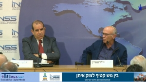 ערבות הדדית וסולידריות לאומית, מאז ההתנתקות ולקראת הבאות, במבחן המציאות ובהתייחס לצוק איתן