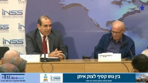 ערבות הדדית וסולידריות לאומית, מאז ההתנתקות ולקראת הבאות, במבחן המציאות ובהתייחס לצוק איתן