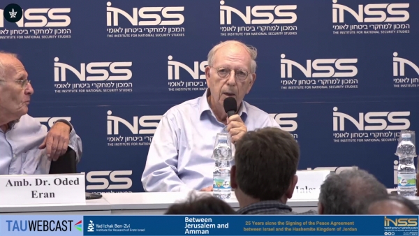 Peace Negotiations and Issues in the Bilateral Relations - Efraim Halevy