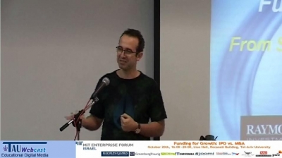 ללמוד מהצלחה ומכישלון- אופיר זוהר