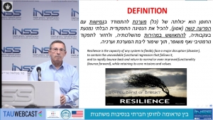 בצלאל טרייבר, ראשות החירום הלאומית