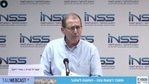 סיכום