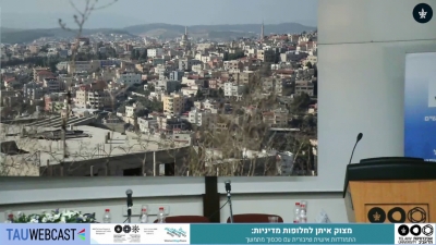 קטע מוזיקלי