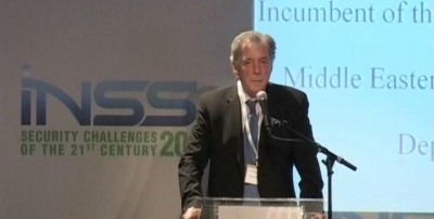 מושב שני - אתגרי המודיעין