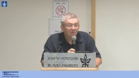 דברי אבנר הולצמן