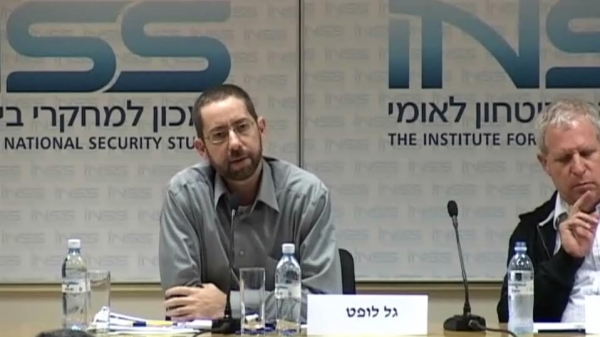 איומים ואתגרי אבטחה במתקני האנרגיה הימיים- גל לופט