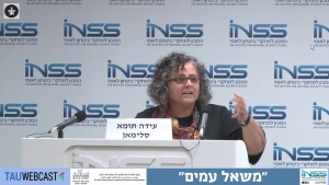ח&quot;כ עאידה תומא סלימאן: ממצאי הסקרים בעיני המערכת הפוליטית